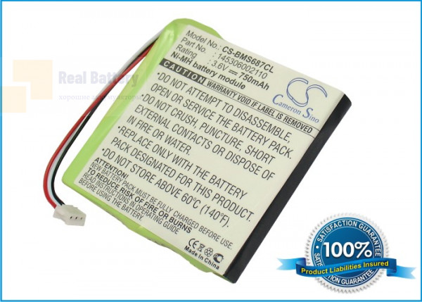 Аккумулятор CS-BMS687CL для GP T321 3,6V 750Ah Ni-MH