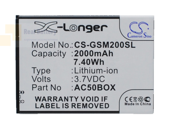 Аккумулятор CS-GSM200SL для Archos 50 Neon 3,7V 2000Ah Li-ion