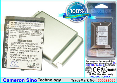 Аккумулятор CS-EG700HL для E-TEN glofiish M700 3,7V 3000Ah Li-Polymer