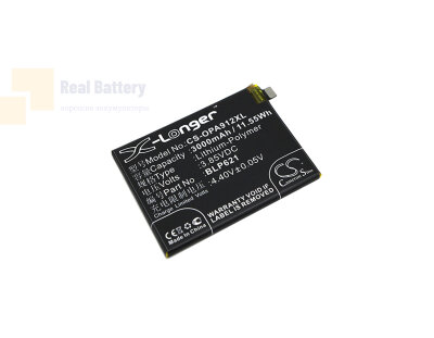 Аккумулятор CS-OPA912XL для OPPO CPH1607 3,85V 3000Ah Li-Polymer