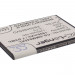 Аккумулятор CS-SMM840XL для Samsung Galaxy Prevail 2 3,7V 1900Ah Li-ion