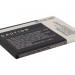 Аккумулятор CS-SMM840XL для Samsung Galaxy Prevail 2 3,7V 1900Ah Li-ion