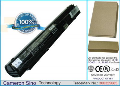 Аккумулятор CS-KH500NB для Kohjinsha K600  11,1V 2200mAh Li-ion