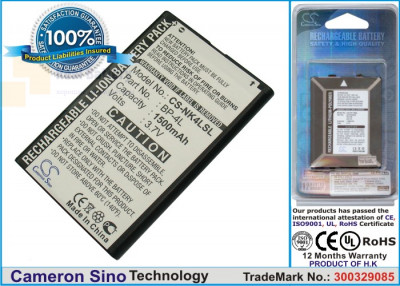 Аккумулятор CS-NK4LSL для SVP Deco Pro 3,7V 1500Ah Li-ion