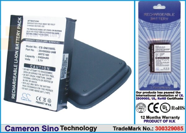 Аккумулятор CS-DM700XL для Qtek G200 3,7V 2400Ah Li-ion