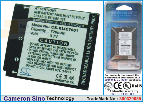Аккумулятор CS-KLIC7001 для HITACHI DZ-HV584E 3,7V 720Ah Li-ion