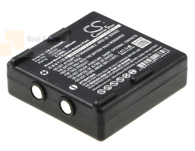 Аккумулятор CS-HTR520BL для Abitron KH68300520.A 9,6V 600Ah Ni-MH