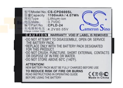 Аккумулятор CS-CPD600SL для Coolpad 2938 3,7V 1100Ah Li-ion