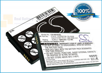 Аккумулятор CS-DEV03SL для DELL Lightning 3,7V 1400Ah Li-ion