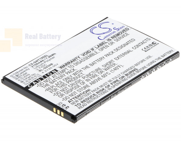 Аккумулятор CS-GNT100SL для GIONEE T1 3,7V 2150Ah Li-Polymer