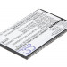 Аккумулятор CS-GNT100SL для GIONEE T1 3,7V 2150Ah Li-Polymer