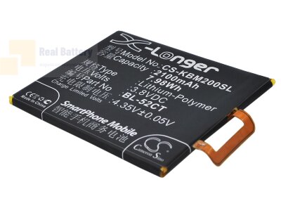 Аккумулятор CS-KBM200SL для KOOBEE M2 3,8V 2100Ah Li-Polymer