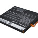 Аккумулятор CS-KBM200SL для KOOBEE M2 3,8V 2100Ah Li-Polymer