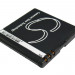 Аккумулятор CS-NK5ZSL для Nokia 700 3,7V 800Ah Li-ion