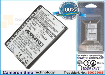 Аккумулятор CS-ERX1SL для NTT DoCoMo ASO29038 3,7V 1500Ah Li-ion