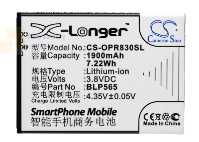 Аккумулятор CS-OPR830SL для OPPO Neo 4G 3,8V 1900Ah Li-ion