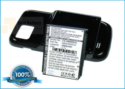 Аккумулятор CS-SMI800XL для Samsung GT-I8000 3,7V 2000Ah Li-ion
