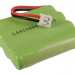 Аккумулятор CS-PHC487MB для Tomy Walkabout Premier Advance 4,8V 700Ah Ni-MH