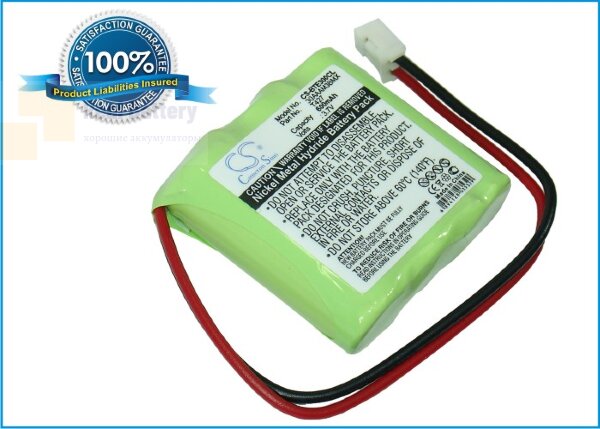 Аккумулятор CS-BTE300CL для Doro 8075 3,6V 300Ah Ni-MH