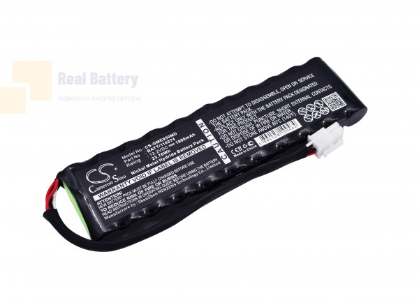 Аккумулятор CS-GME950MD для GE Monitor Solar 9500 13,2V 1800Ah Ni-MH