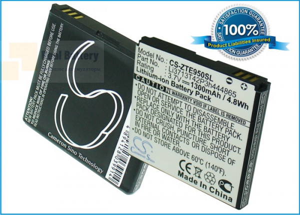 Аккумулятор CS-ZTE950SL для Bouygues Blade 3,7V 1300Ah Li-ion