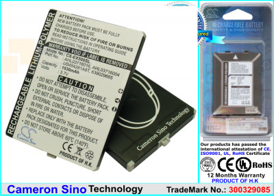 Аккумулятор CS-EX500SL для E-TEN glofiish M700 3,7V 1530Ah Li-Polymer