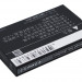 Аккумулятор CS-HUC100SL для Huawei C2600 3,7V 1100Ah Li-ion