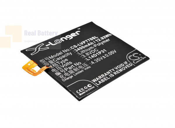 Аккумулятор CS-LVP770SL для Lenovo PB1-770N 3,8V 3400Ah Li-Polymer
