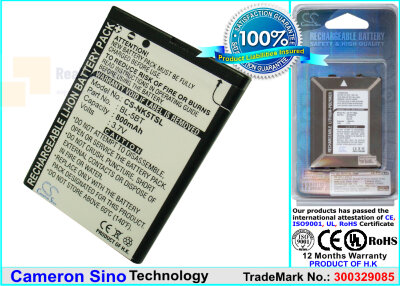 Аккумулятор CS-NK5TSL для Nokia 2600 classic 3,7V 800Ah Li-ion
