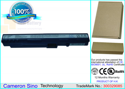 Аккумулятор CS-ACZG5NT для Acer Aspire One 531H 11,1V 2200mAh Li-ion