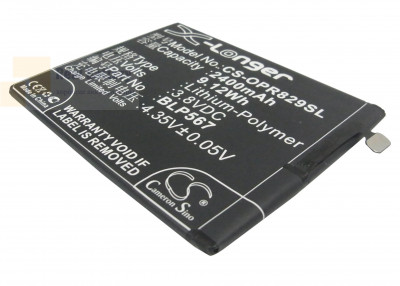 Аккумулятор CS-OPR829SL для OPPO R1 3,8V 2400Ah Li-Polymer