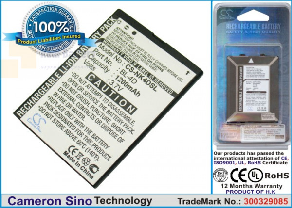 Аккумулятор CS-NK4DSL для Polaroid Pro 003 3,7V 950Ah Li-ion