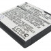 Аккумулятор CS-SMS803SL для Samsung GT-S7550 3,7V 900Ah Li-ion