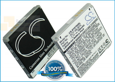 Аккумулятор CS-SY6780SL для Sanyo Innuendo 3,7V 700Ah Li-ion
