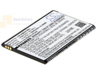 Аккумулятор CS-KMZ410SL для Smartfren Smartfren 3,8V 2200Ah Li-ion