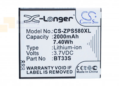 Аккумулятор CS-ZPS580XL для ZOPO 6580 3,7V 2000Ah Li-ion