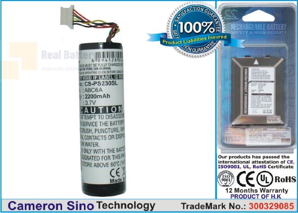 Аккумулятор CS-PS230SL для Philips PMC7230 3,7V 2200Ah Li-ion