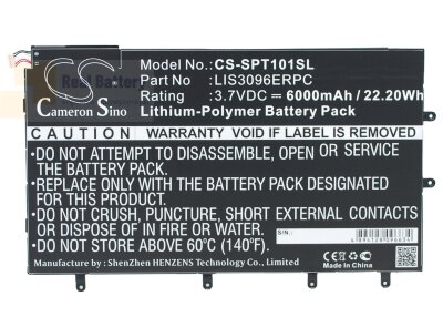 Аккумулятор CS-SPT101SL для Sony SGP321 3,7V 6000Ah Li-Polymer