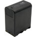 Аккумулятор CS-BU60MC для Sony HD422 14,8V 5200Ah Li-ion