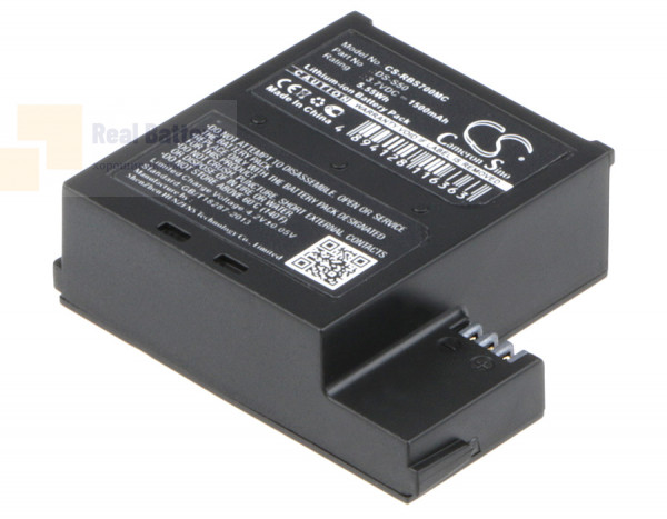 Аккумулятор CS-RBS700MC для Veho MUVI K1 3,7V 1500Ah Li-ion