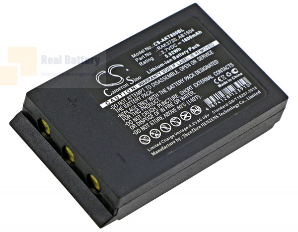 Аккумулятор CS-AKT800BL для Akerstroms AQ80 Transmitters 3,7V 1600Ah Li-ion