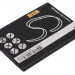 Аккумулятор CS-EX900SL для E-TEN glofiish DX900 3,7V 1530Ah Li-ion