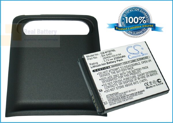 Аккумулятор CS-HTD7XL для HTC HD7 3,7V 2100Ah Li-ion