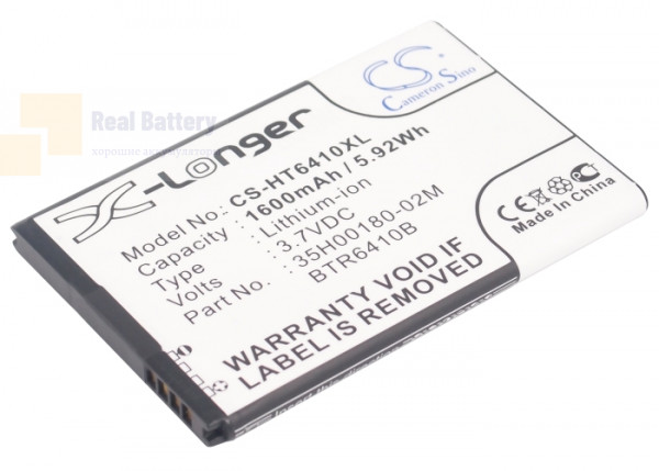 Аккумулятор CS-HT6410XL для HTC ADR6410 3,7V 1600Ah Li-ion