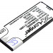 Аккумулятор CS-NK642SL для Microsoft Lumia 640 Dual SIM 3,8V 2400Ah Li-ion