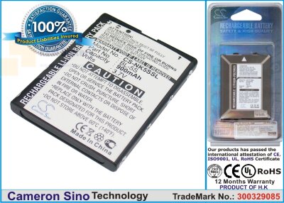 Аккумулятор CS-NK5SSL для Nokia 2330 3,7V 900Ah Li-ion