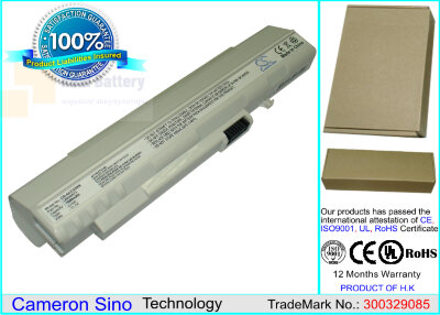 Аккумулятор CS-ACZG5XB для Acer Aspire One 531H 11,1V 7800mAh Li-ion