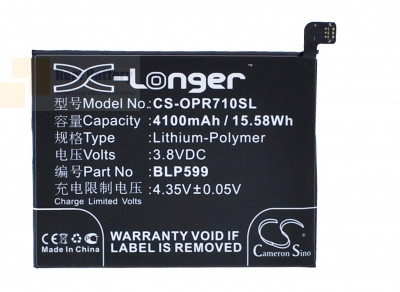 Аккумулятор CS-OPR710SL для OPPO R7 Plus 3,8V 4100Ah Li-Polymer