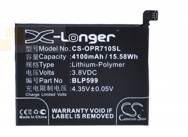 Аккумулятор CS-OPR710SL для OPPO R7 Plus 3,8V 4100Ah Li-Polymer