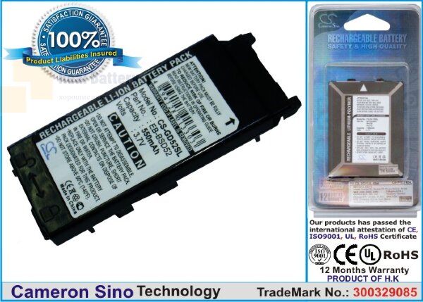 Аккумулятор CS-GD52SL для Panasonic GD52 3,7V 550Ah Li-ion